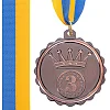 Медаль спортивная с лентой SP-SPORT
 KING C-3179 ø6,5см (Золотой)