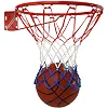 Баскетбольная сетка
 SPALDING 8279SPCN ALL WEATHER 1шт (Красный-белый-синий)