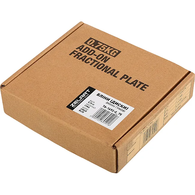 Блины диски сменные резиновые Rubber Change Plates ZELART
 TA-1692-0_75 0,75кг