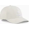 Кепка PUMA BB Cap белый OSFA