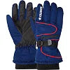 Перчатки для лыж и сноуборда мужские MARUTEX A-3312 (Темно-синий)
