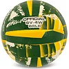 Волейбольный мяч
 BALLONSTAR SV-4W GOLD VB-5215 №5 PU (Зеленый-желтый)