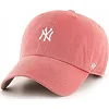 Кепка 47 Brand NY YANKEES BASE RUNNER