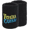 Спортивный напульсник впитывающий влагу УКРАЇНА Єдина BC-9279 1шт (Черный)