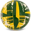 Волейбольный мяч
 BALLONSTAR SV-4W GOLD VB-5215 №5 PU (Зеленый-желтый)