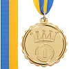 Медаль спортивная с лентой SP-SPORT KING C-3179 ø6,5см (Золотой)