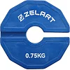 Блины диски сменные резиновые Rubber Change Plates ZELART TA-1692-0_75 0,75кг