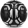 Футбольний м'яч для вулиці CORE STREET SOCCER №5 FB-7943 (Чорний-білий)