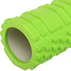 Роллер массажный цилиндр (ролик мфр) 30см Combi Roller SP-SPORT FI-3531 (Салатовый)