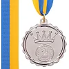 Медаль спортивная с лентой SP-SPORT
 KING C-3179 ø6,5см (Золотой)