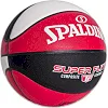 Мяч баскетбольный Spalding TF Super Flite черный, красный, белый 7