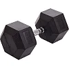 Гантель шестигранная гексагональная ZELART TA-2679-42_5 1шт 42,5кг