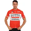 Велоформа летняя джерси и шорты SPOINT LOTTO MS-6818-R