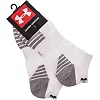 Спортивные носки
 мужские короткие UNDER ARMOUR
 BC-3962 (Серый)