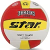 Волейбольный мяч STAR HIGHER 2000 VB805 №5 PU-красный (Белый-желтый)