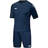 Футболка team JAKO 4233-09