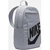 Рюкзак Nike NK BKPK ELMNTL - HBR 21L 45x30x14 см