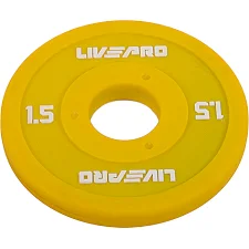 Диск для штанги полиуретановый LiveUp LP8028-1_5 ø50мм 1,5кг