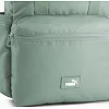 Детский рюкзак Puma PHASE COLLEGE Backpack 11L зеленый 39 х 30 х 11 см