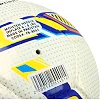 Футбольный мяч
 SOCCERMAX FB-8065 №5 PU (Белый-желтый)