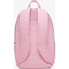 Женский рюкзак Nike NK HERITAGE BKPK - SWOOSH DROP 25L розовый 43 х 30.5 х 15 см