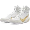 Боксерки для бокса NIKE Machomai 3.0 White Gold