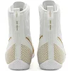 Боксерки для бокса NIKE Machomai 3.0 White Gold