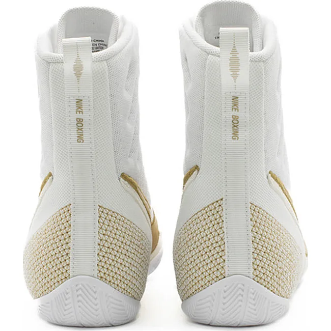 Боксерки для бокса NIKE Machomai 3.0 White Gold