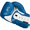 Спарринговые боксерские перчатки Rival RS1 Pro 2.0 Blue