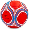Футбольний м'яч BAYERN MUNCHEN FB-0047-158 №5