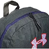 Городской рюкзак UNDER ARMOUR GA-0512-A 27л
