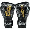 Перчатки для бокса FAIRTEX X Glory Kickboxing Competition and BGVG3 Black Silver