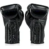 Перчатки для бокса FAIRTEX X Glory Kickboxing Competition and BGVG3 Black Silver