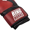 Перчатки для бокса RINGHORNS Charger Red