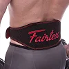 Пояс для важкої атлетики шкіра FAIRTEX 161079 ширина-15см