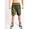 Шорты для бокса VENUM Loma Commando Boxing Short Khaki