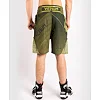 Шорты для бокса VENUM Loma Commando Boxing Short Khaki