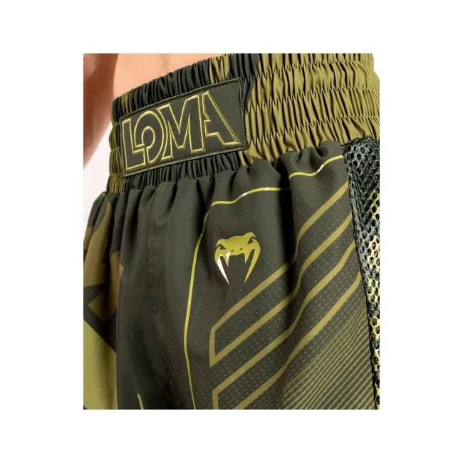 Шорты для бокса VENUM Loma Commando Boxing Short Khaki