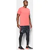 Спортивні шорти Under Armour Launch SW Printed 7