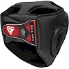 Тренировочный шлем для бокса RDX Guard Black S