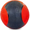 Мяч медбол ZELART FI-5121-8 8кг