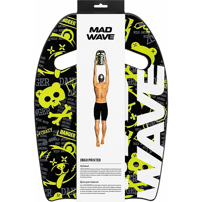 Доска для плавания MADWAVE Ergo Printed M072903 (Салатовый)