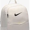 Рюкзак NIKE Nk Brsla M Bkpk-X 24L бежевый 46 x 30,5 x 18 см
