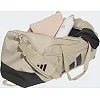Сумка ADIDAS TRA DEF DUF M 60,6L бежевый 33 x 62,9 см