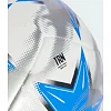 Футбольный мяч ADIDAS UCL TRN белый
