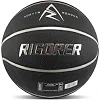 Баскетбольный мяч RIGORER Z123320110-7 (Черный-серебряный)