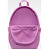 Рюкзак NIKE Y NK ELMNTL BKPK SHOEBOX 20L фиолетовый (для детей) 30 х 46 х 13 см