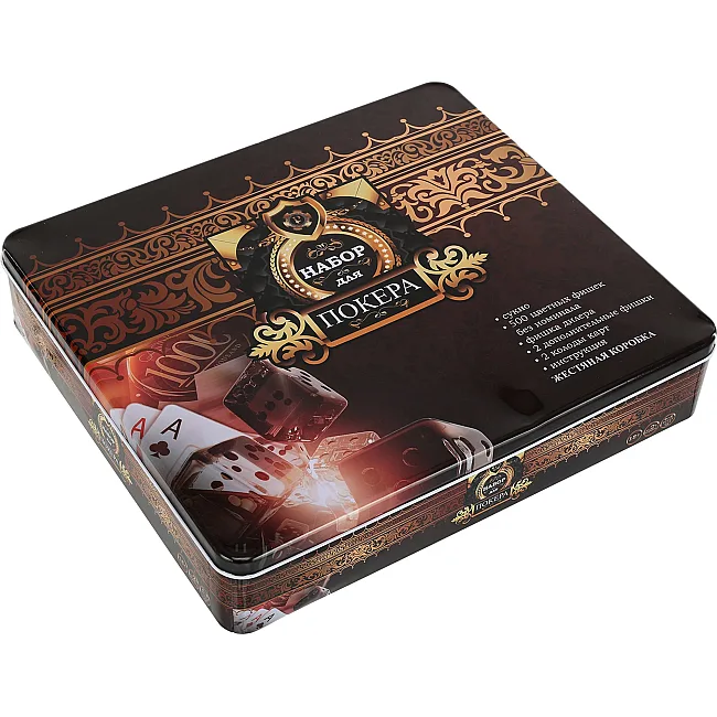 Набор для покера в металлической коробке Poker game set SP-SPORT
 6615K 500 фишек