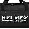 Сумка-рюкзак 2в1 KELME KMA160 см
006-9000 (Черный)