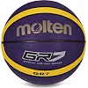 Баскетбольный мяч
 резиновый MOLTEN GR7 BGR7-VY-SH
 7
-желтый